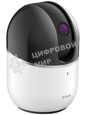 Видеокамера IP D-Link DCS-8515LH/A1A 2.55-2.55мм цветная корп.:белый/черный
