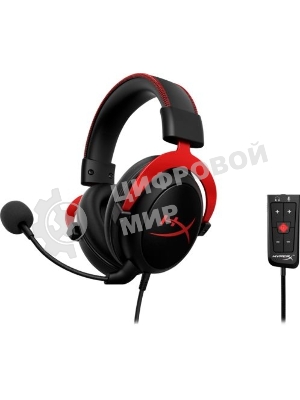 Гарнитура HyperX Cloud II красный, проводная, совместимость с консолями