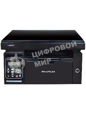 МФУ лазерное Pantum M6500, A4, ч/б, печ. до 22 стр/мин., скан. до 8.5 стр/мин., 1200 x 1200 dpi, USB