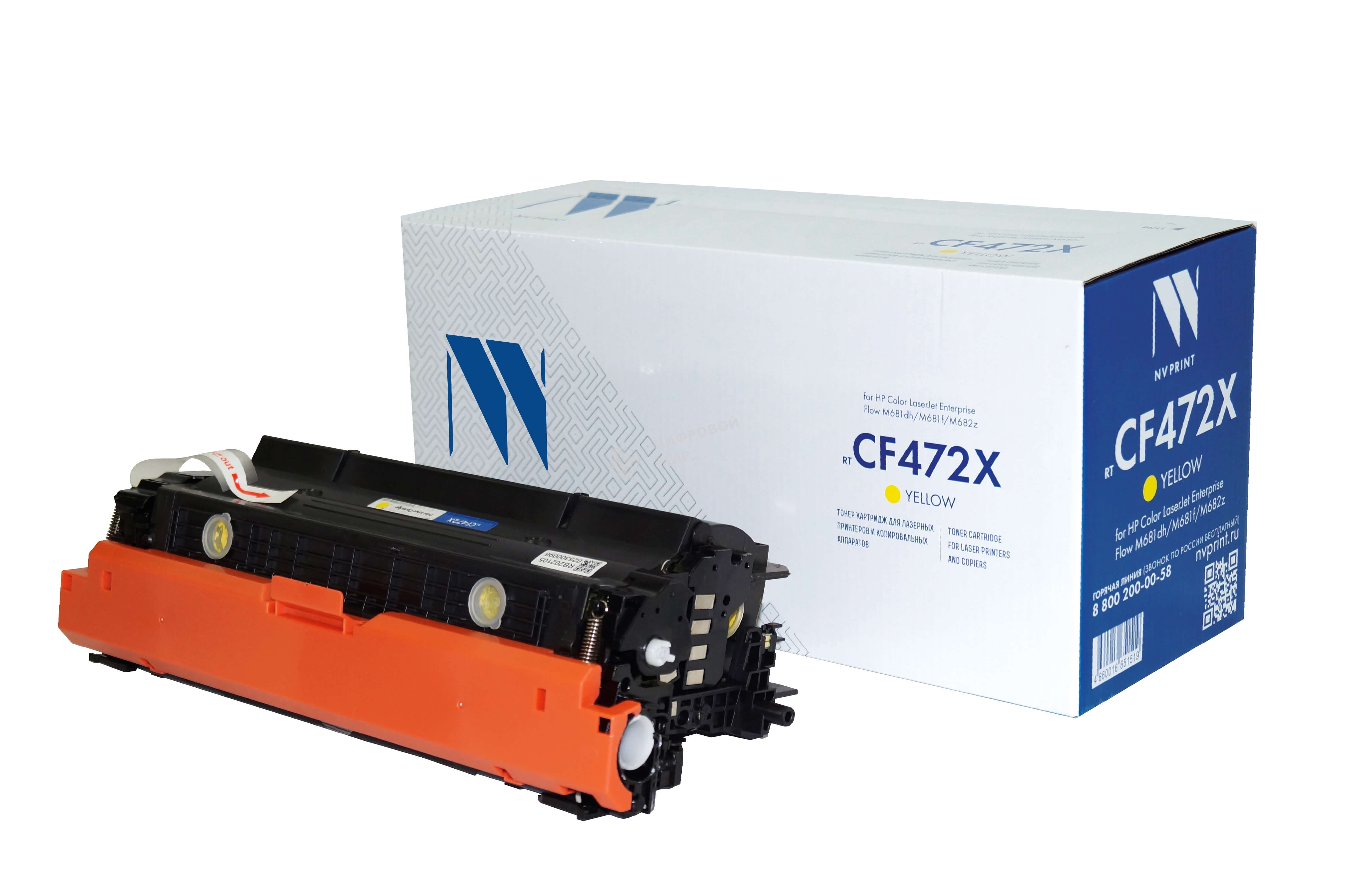 Картридж лазерный NVPrint совместимый NV-CF472X Yellow для HP Color LaserJet Enterprise Flow M681dh/M681f/M682z (23000k)