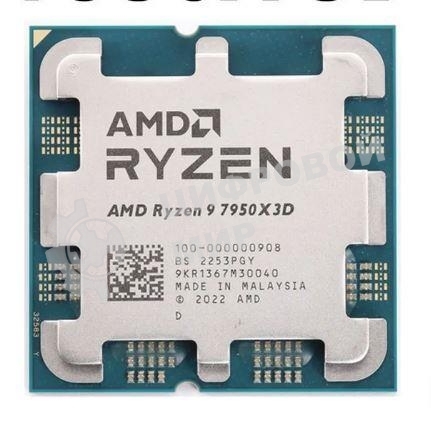 Процессор AMD Ryzen 9 7950X3D Soc-AM5 4.2GHz OEM