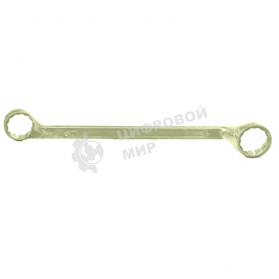 Ключ накидной Сибртех, 30 х 32 мм, желтый цинк