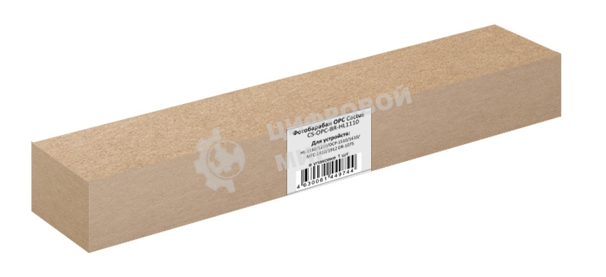 Фотобарабан OPC Cactus CS-OPC-BR-HL1110 для Brother HL-1110/1210/DCP-1510/1610/MFC-1810/1912