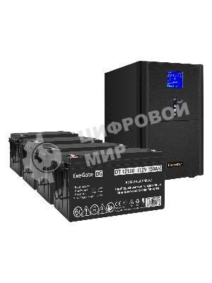 Комплект Источник бесперебойного питания EX295990RUS + батарея 150Aч EX282990RUS 4шт ExeGate SineTower SZ-3000.LCD.AVR.3SH.1C13.RJ.USB + батарея ExeGate DT 12150 (12В,150Ач) 4шт