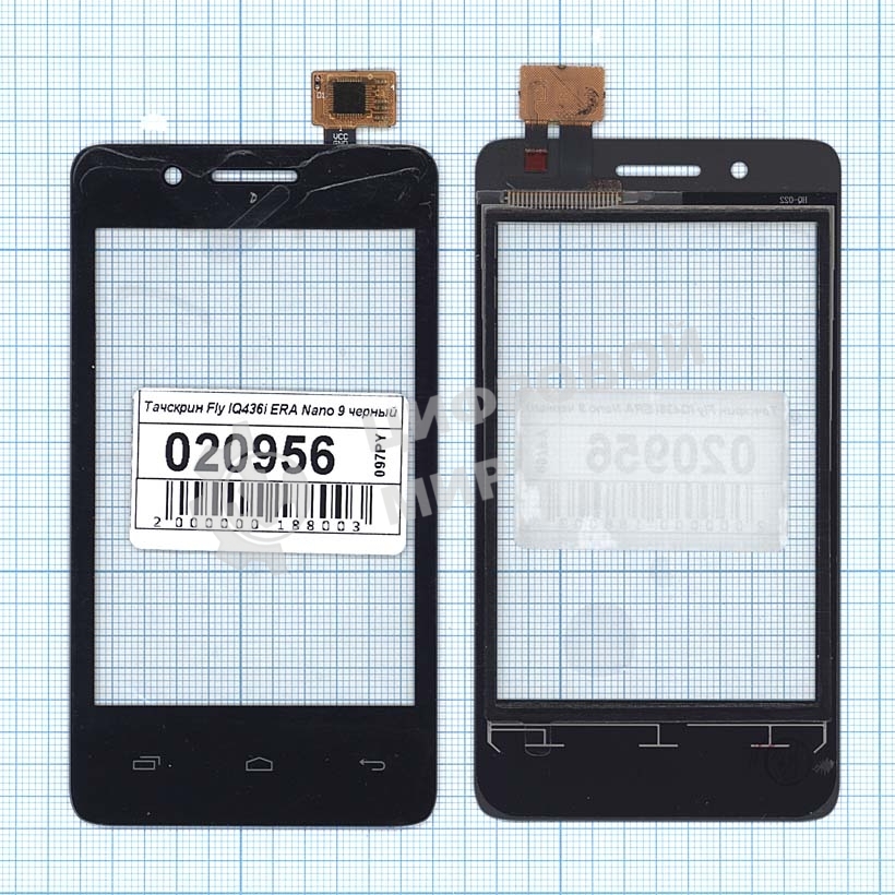 Сенсорное стекло (тачскрин) для Fly IQ436i ERA Nano 9, черное