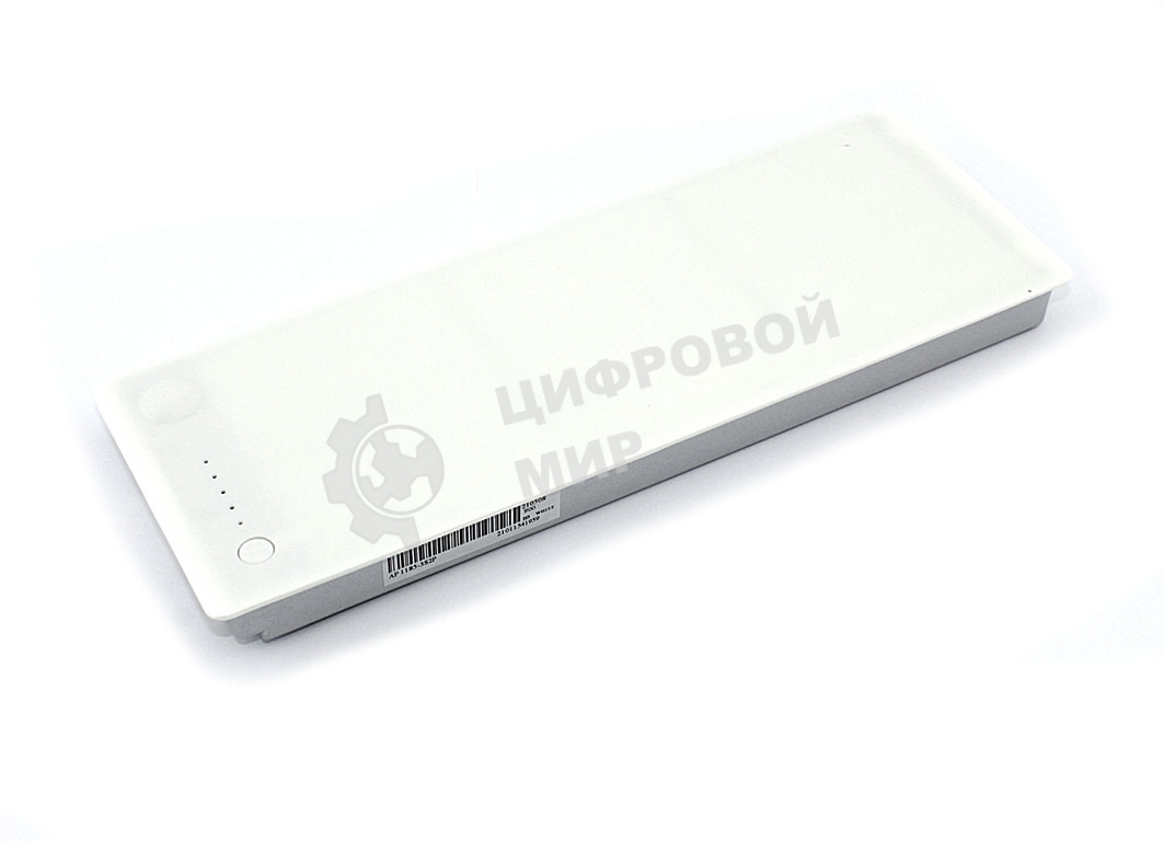 Аккумуляторная батарея для ноутбука Apple MacBook A1185 55Wh белая OEM