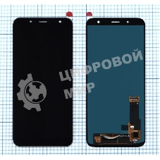 Дисплей для Samsung Galaxy J6 2018 SM-J600F в сборе с тачскрином (OLED) черный