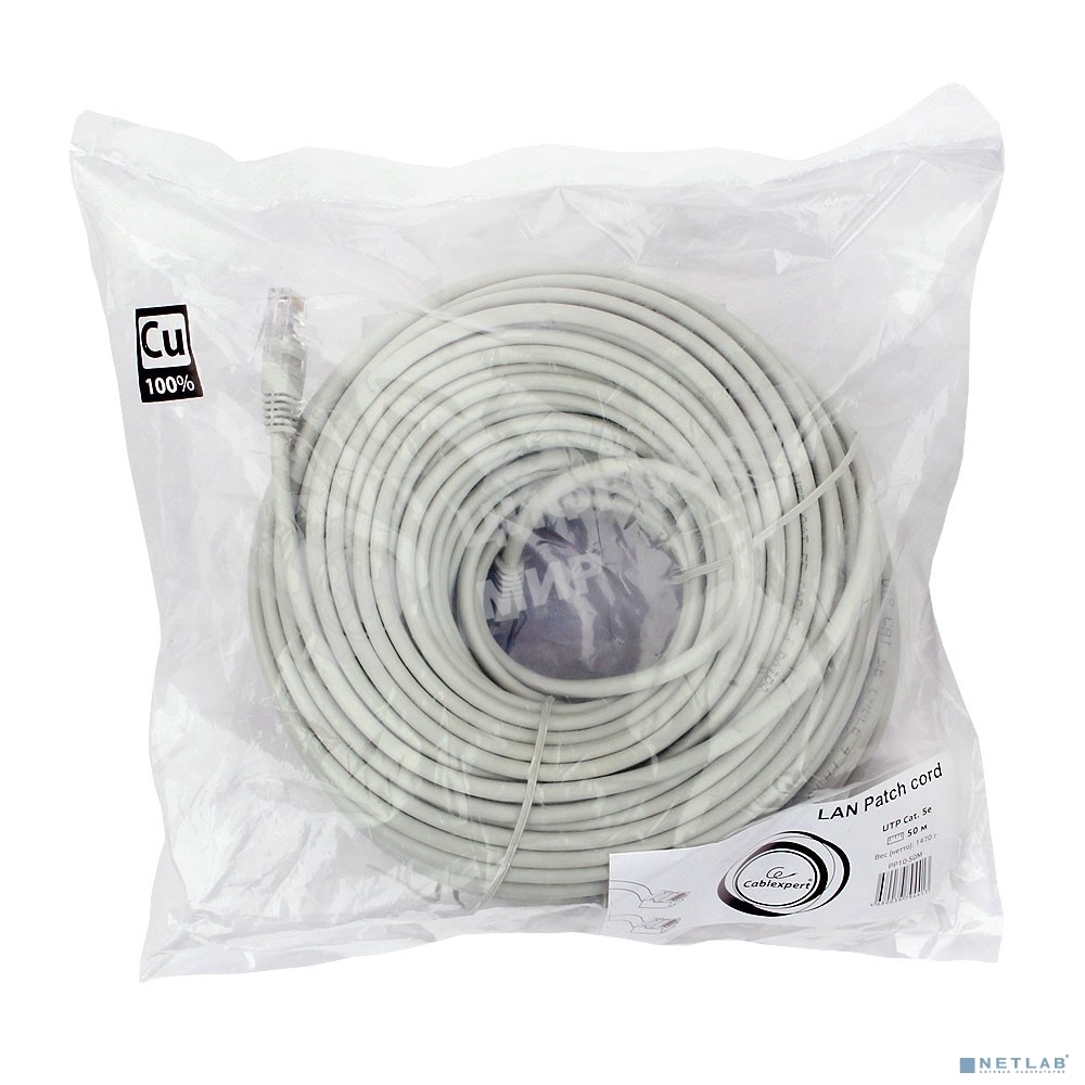 Патч-корд медный UTP Cablexpert PP10-50M cat.5e, 50м, литой, многожильный, серый