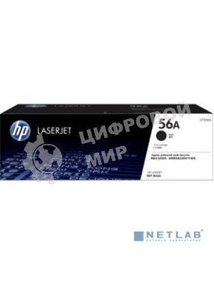 Картридж лазерный HP 56A черный для HP LaserJet Pro M436N/DN/NDA (7400 стр.)