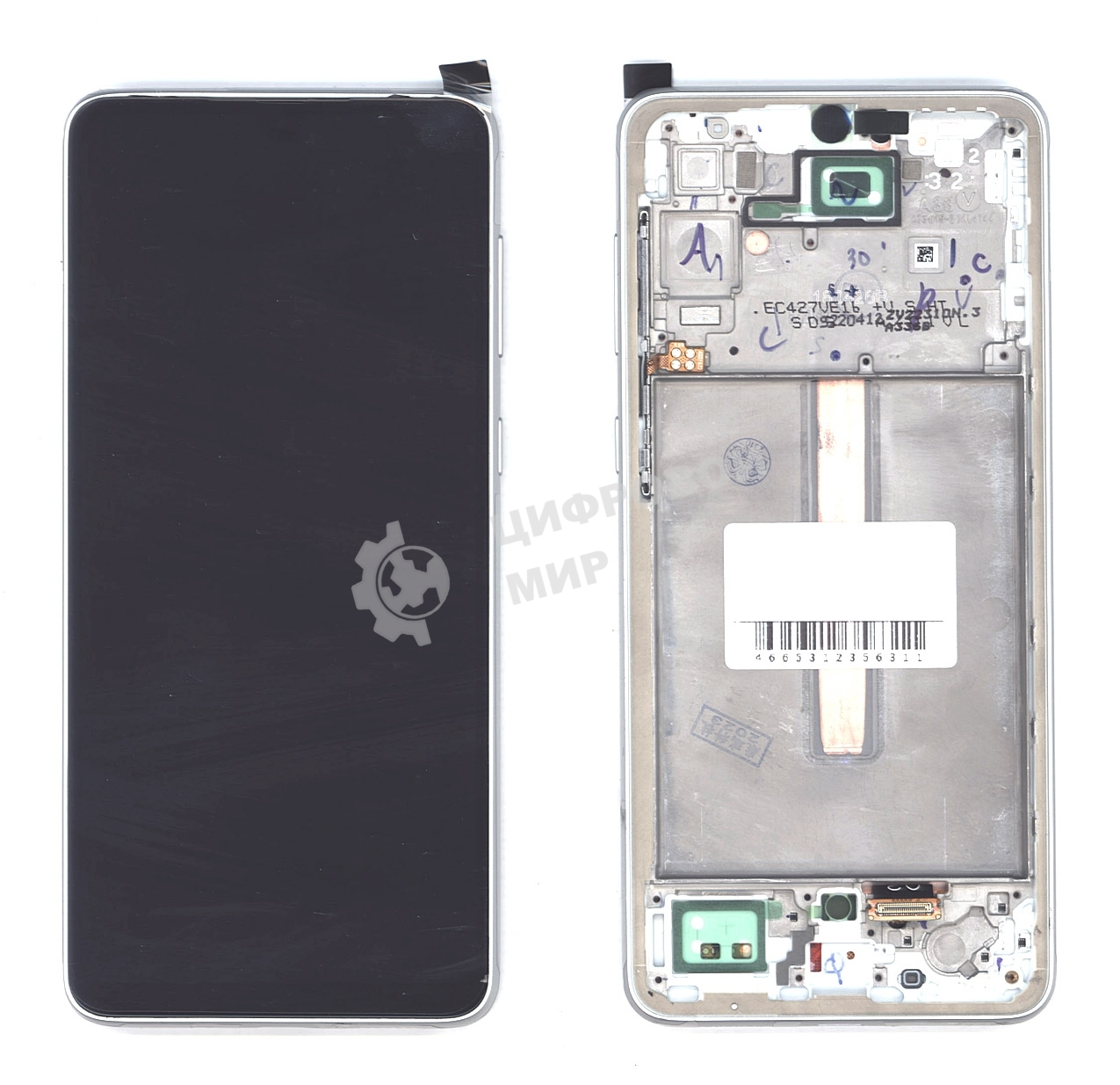 Дисплей для Samsung Galaxy A33 SM-A336B/DSN, белый