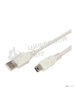 Кабель Rexant mini USB (male) штекер - USB-A (male) штекер, 3 м, серый (PE пакет)