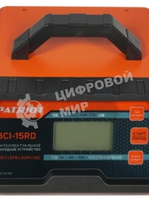 Зарядное устройство BCI-15RD
