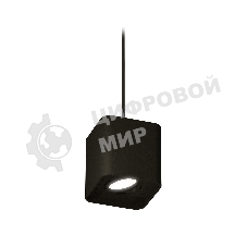 Светильник Ambrella Light XP7841003 SBK черный песок MR16 GU5.3 (A2311, C7841, N7711)