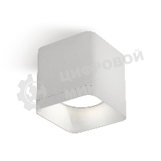 Светильник Ambrella Light XS7805001 SWH белый песок MR16 GU5.3 (C7805, N7701)