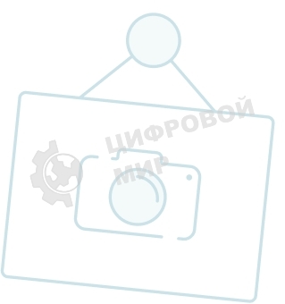 Светильник трековый GTR-GX53-1-IP40-W Compact
