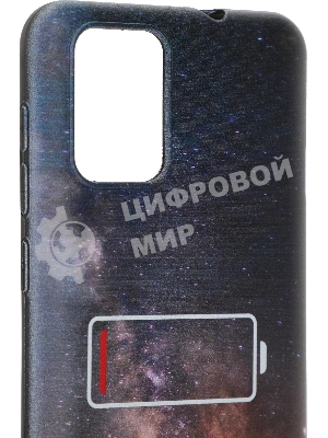 Чехол (клип-кейс) Gresso для ZTE Blade L9 Meridian черный (GR17AAAE9053)
