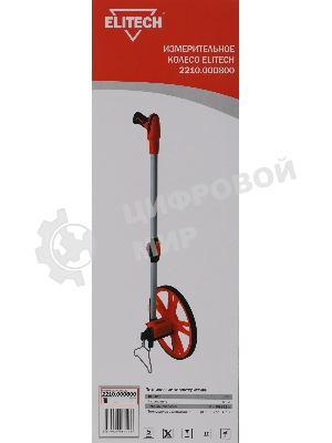 Курвиметр Elitech 2210.000800