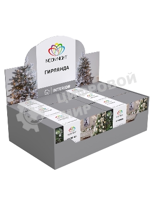 Гирлянда Neon-night 