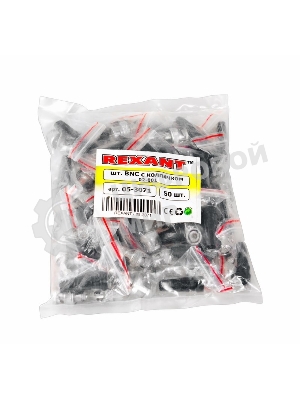 Разъем Rexant штекер BNC под винт с колпачком