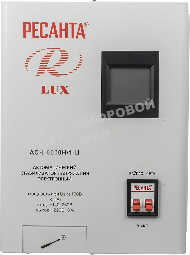 Стабилизатор напряжения Ресанта АСН-8 000 Н/1-Ц 63/6/17 Стабилизатор Lux 220В±8%, Габ. 305х190х360, Вес 15кг