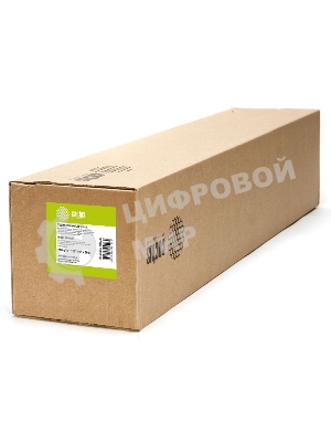 Холст Cactus CS-MC260-106730 42