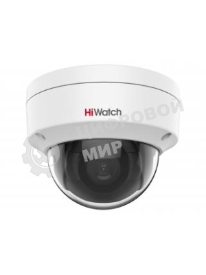 Видеокамера IP HiWatch DS-I202 (D) (4 мм) 4-4мм цветная