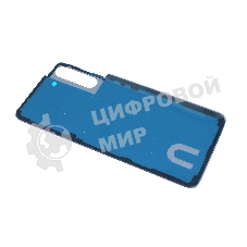 Задняя крышка для Samsung Galaxy S21 G991 фиолетовый