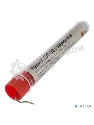 Припой с канифолью ПОС-90 Rexant, 10 г, Ø1.0 мм, (олово 90%, свинец 10%), колба