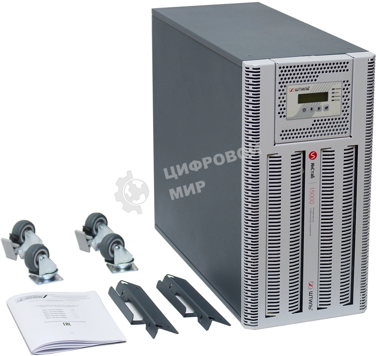 Стабилизатор напряжения Штиль ИнСтаб IS3115RT 13500Вт 15000ВА белый