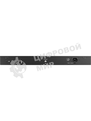 Коммутатор сетевой Smart L2 Surveillance Switch 24х1000Base-T PoE, 4xCombo 1000Base-T/SFP, PoE Budget 370W, Long-range PoE up to 250m