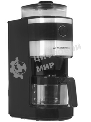 Кофеварка капельная Maunfeld MF-731BK черный, исп. кофе - зерновой/молотый, 0.83 л, 820 Вт.