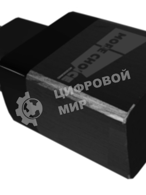 Сетевое зарядное устройство MORE CHOICE NC81 СЗУ 1USB+1Type-C 3.0A PD 20W+ QC3.0, белый
