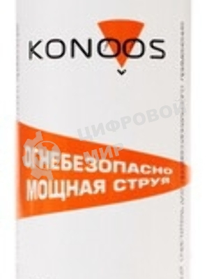 Чистящие средства Konoos KAD-520F Сжатый воздух высокого давления, невоспламеняющийся, 520 мл