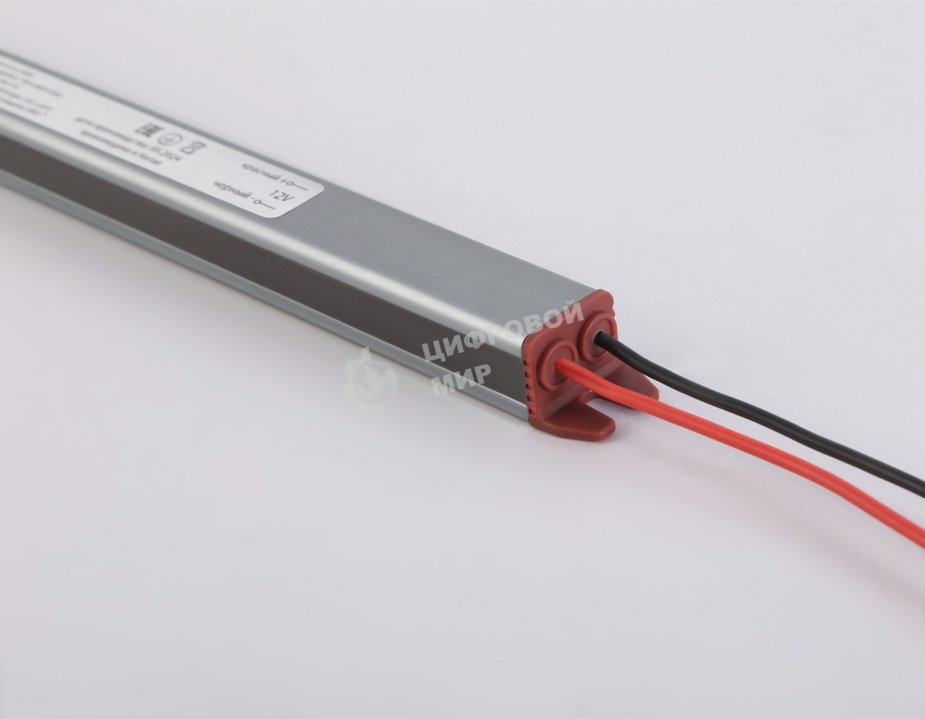 GS9807 блок питания 12V 60W 5A IP67 185-260V 312*18*14.8