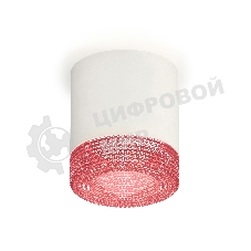 Светильник Ambrella Light XS7401022 SWH/PI белый песок/розовый MR16 GU5.3 (C7401, N7193)