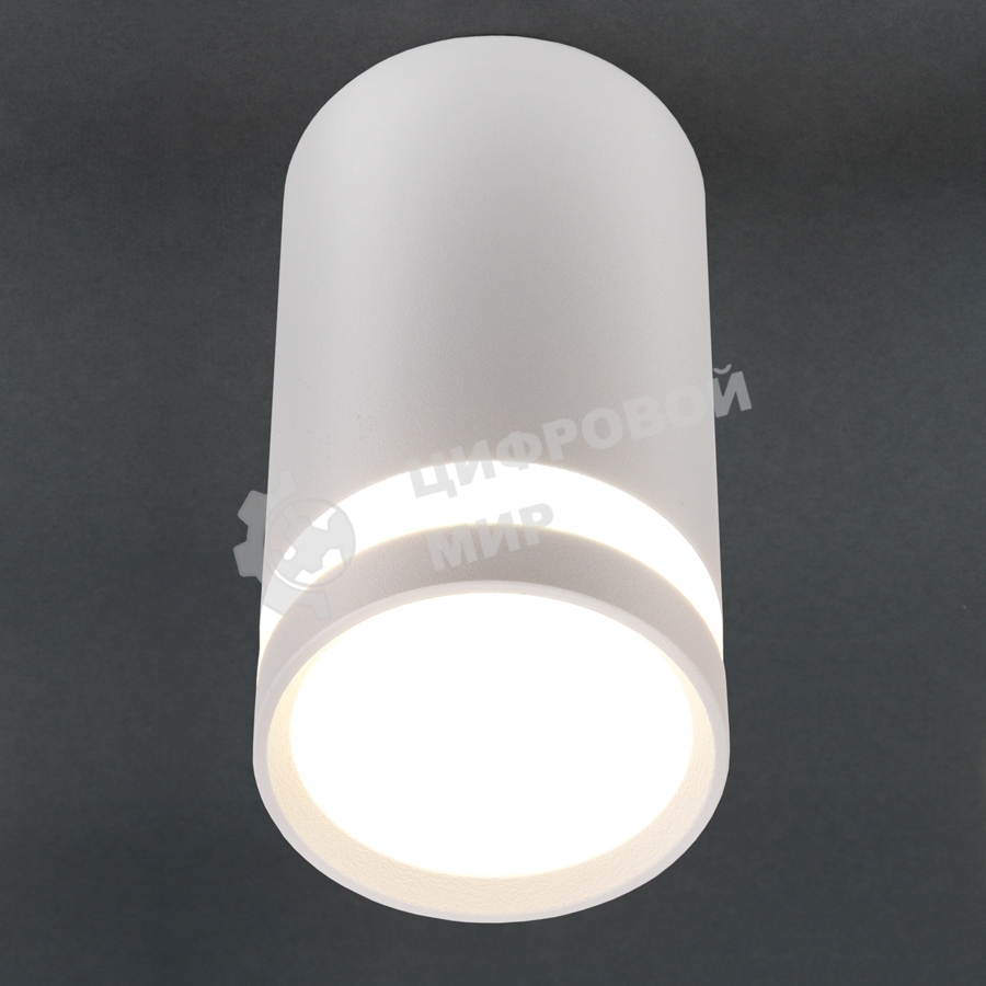 Светильник потолочный GENERAL 15W GLC-15-IP20-80-100-W-4 белый