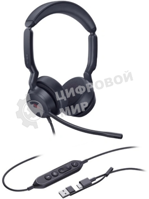 Гарнитура Yealink UH44 Dual UC чёрный, проводная, USB