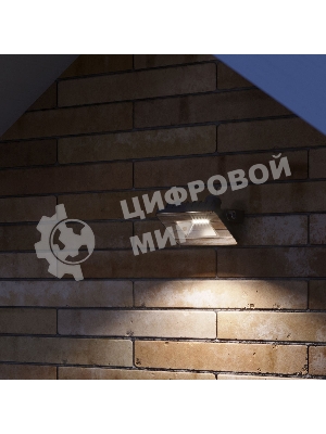 Прожектор светодиодный Gauss LED Qplus 20Вт IP65 6500К черный