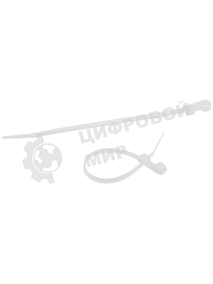 Хомут кабельный под винт ЭРА 4.8х200 NO-225-317 белый (уп. 100 шт)
