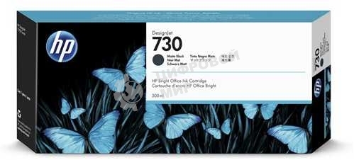 Картридж струйный HP 730 300-ml черный матовый Ink Crtg