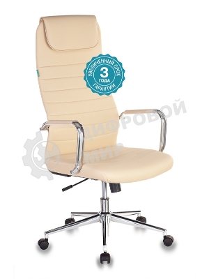Кресло Бюрократ KB-9N/ECO/OR-12 бежевый, экокожа