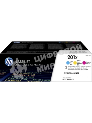 Картридж лазерный комплект HP 210X голубой/пурпурный/желтый (CF253XM) увеличенной емкости