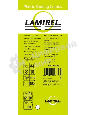 Пружины для переплета пластиковые Fellowes Lamirel LA-7867801 19мм белый 100 шт