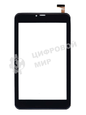 Сенсорное стекло (тачскрин) PXPX070519A041. черное