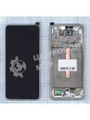 Дисплей для Samsung Galaxy A33 SM-A336B/DSN, белый