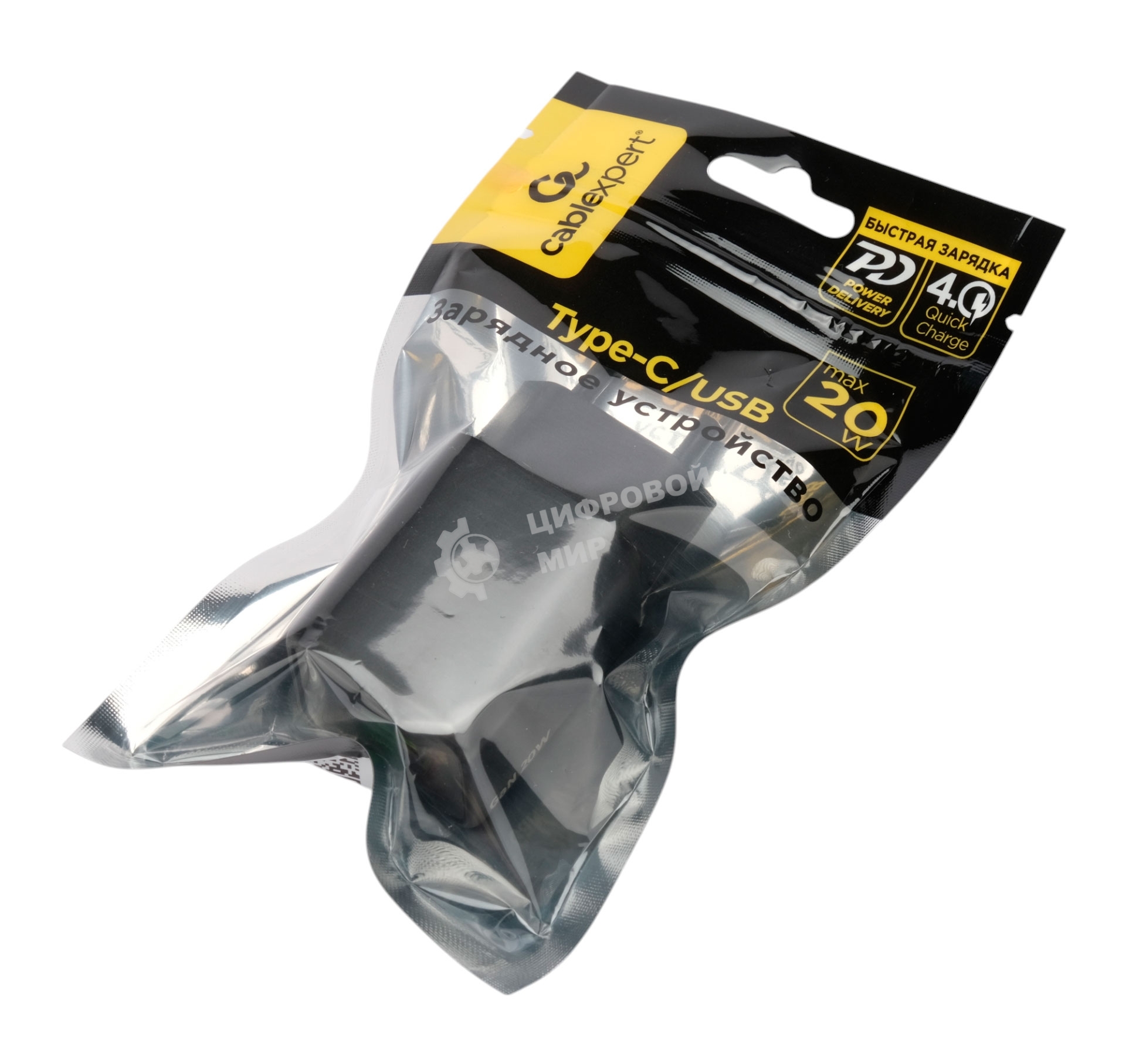 Зарядное устройство Cablexpert MP3A-PC-62, 20Вт GaN, 3А, QC4.0/PD, 1xUSB, 1xType-C, черный, пакет