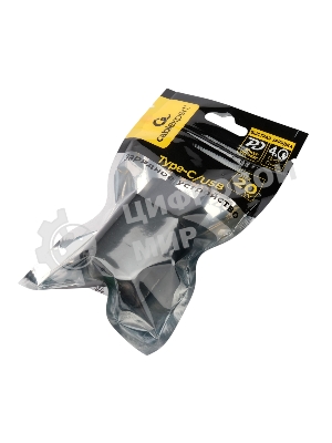 Зарядное устройство Cablexpert MP3A-PC-62, 20Вт GaN, 3А, QC4.0/PD, 1xUSB, 1xType-C, черный, пакет