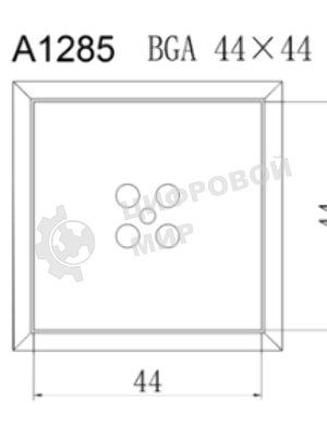 Насадка Quick A1285