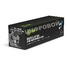 Картридж лазерный Cactus CS-TK1150-MPS черный (5000стр.) для Kyocera Ecosys P2235d/P2235dn/P2235dw/M2735dw/M2135DN/M2635DN