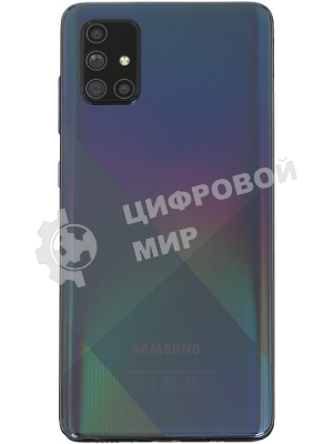 Аккумуляторная батарея EB-BA715ABY для Samsung Galaxy A71